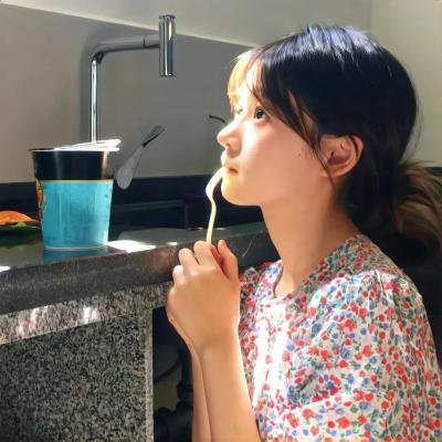 怒火